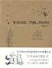 곰돌이 푸 초판본 WINNIE-THE-POOH
