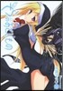 そらのおとしもの 18