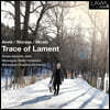 Audun Sandvik 진지 안비크: 오스티나트 / 가우트 스토로스: 북유럽의 해 / 헨리크 스크람: 만찬 (Trace of Lament)