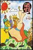 고학년 매일성경 2022년 9-10월호(에베소서, 사무엘하)