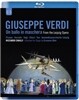 Riccardo Chailly 베르디: 가면 무도회 - 리카르도 샤이 (Verdi: Un Ballo In Maschera)