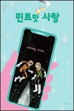 상품명