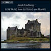 Jakob Lindberg 스코틀랜드, 프랑스 류트 음악 (Scotland, France Lute Music)
