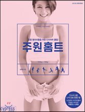 상품명