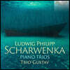 Trio Gustav 샤르벤카: 피아노 트리오 1, 2번 (Scharwenka: Piano Trios)