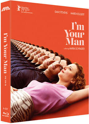 아임 유어 맨 (1Disc) : 블루레이