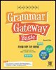 해커스 그래머 게이트웨이 베이직 (Grammar Gateway Basic)