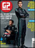 Grand Prix Racing (F1 Racing) (월간) : 2022년 08월