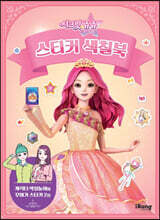 상품명
