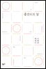콜센터의 말