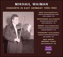 Mikhail Waiman 동독 콘서트 실황 (Concerts in East Germany 1950-1963)