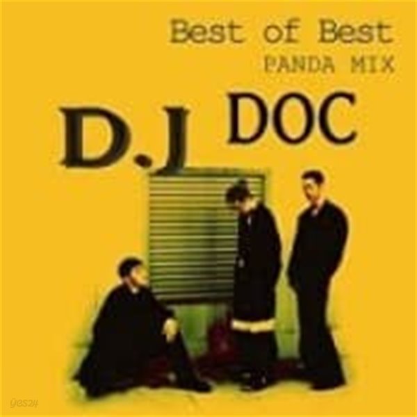 [미개봉] 디제이 디오씨 (DJ Doc) / Best Of Best Panda Mix