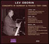 Lev Oborin 독일 & 프랑스 연주회 실황 (Concerts in Germany & France 1951-1966)
