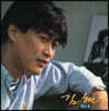 김현식 - 4집 [LP]