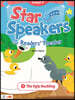 Star Speakers for Readers' Theater 1-1 : The Ugly Duckling