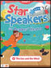 Star Speakers for Readers' Theater 1-2 : The Sun and the Wind