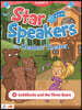 Star Speakers for Readers' Theater 1-4 : Goldilocks and Three Bears