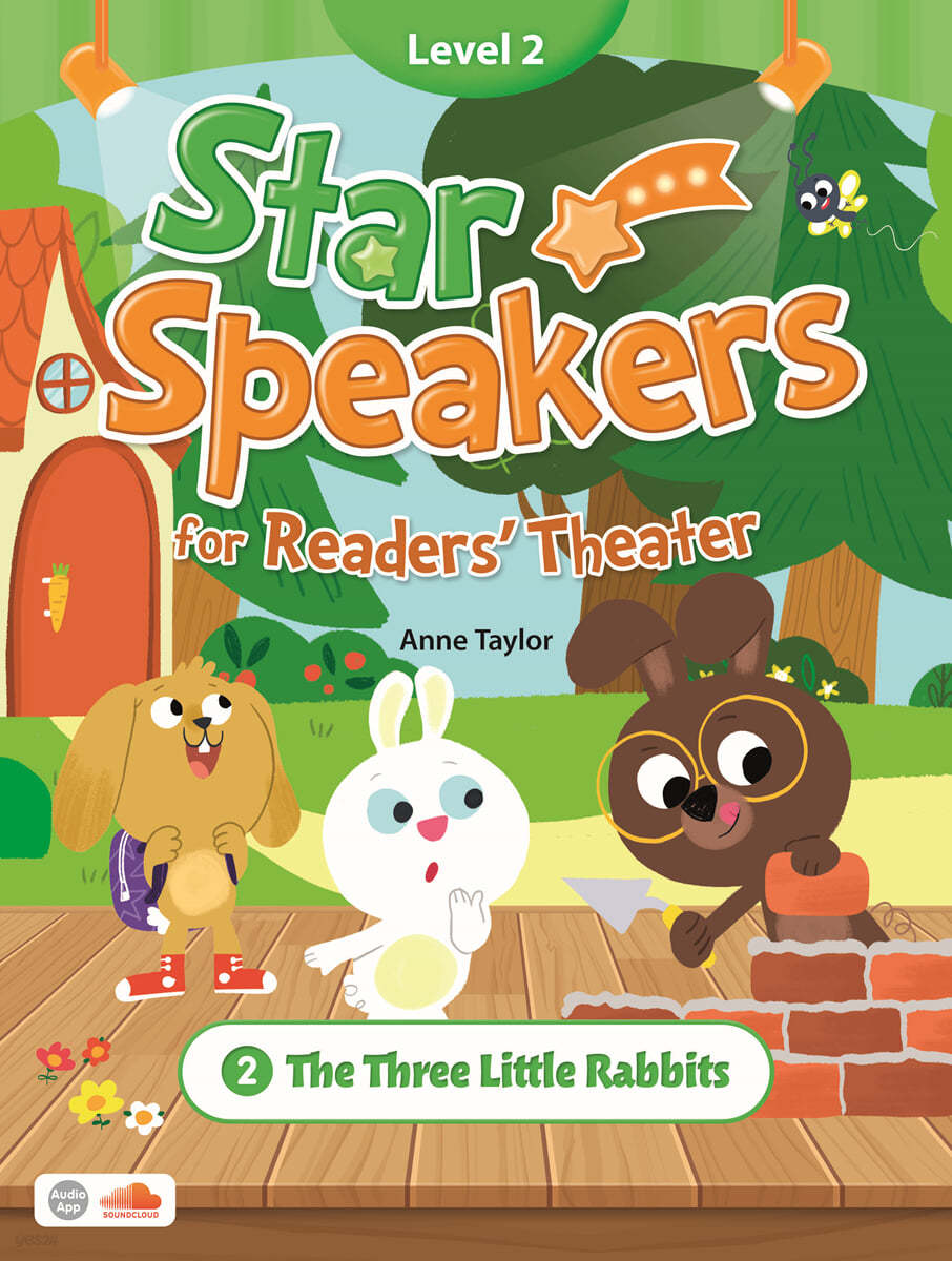 Star Speakers for Readers&#39; Theater 2-2 :  The Three Little Rabbits