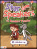 Star Speakers for Readers' Theater 3-3 :  Little Red Cap
