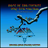 Asia - Heat Of The Moment Live In Tokyo 2007 (10 Inch LP)