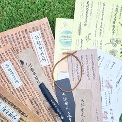신흥 무관학교 독립운동 문구 세트(도서3종+노트+책갈피볼펜세트+스티커4종세트)
