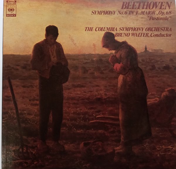 LP(수입) 베토벤: 교향곡 6번 전원 - 브루노 발터 / 콜럼비아 교향악단