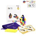 매직큐브 큐블로 국산 자석블럭 매직큐브70 활동카드 세트 MC70W