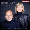 Louis Lortie / Helene Mercier 드뷔시: 피아노 듀엣 연주집 (Debussy: Piano Duets)