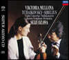 Viktoria Mullova 차이코프스키 / 시벨리우스: 바이올린 협주곡 (Tchaikovsky / Sibelius: Violin Concertos)