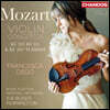Francesca Dego 모차르트: 바이올린 협주곡 2집 - 1, 2번, 5번 `터키풍` (Mozart: Violin Concertos K.207, K.211, K.219 `Turkish`)