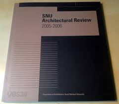 snu architectural review 2004-2005