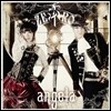 Angela - Zero