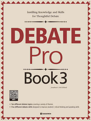 Debate Pro Book 3