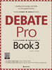 Debate Pro Book 3