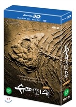 슈퍼피쉬 : 끝없는 여정 : 블루레이 (극장판 2D+3D+DVD 합본)