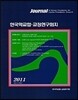 한국 악 교합 교정연구회지 2011