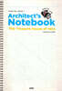 건축가의 수첩 Architect’s Notebook - The Treasure house of Idea