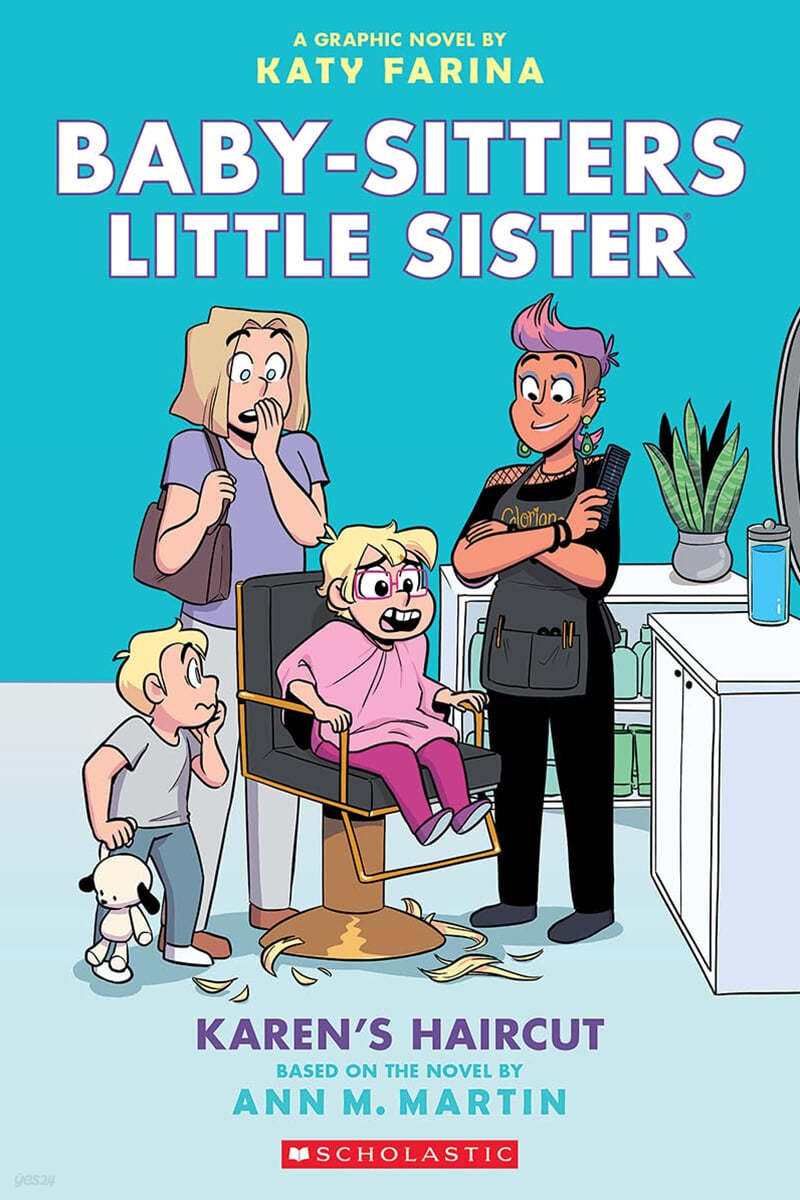 Karen&#39;s Haircut: A Graphic Novel (Baby-Sitters Little Sister #7)