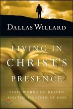 Living in Christ's Presence