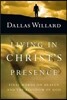 Living in Christ's Presence