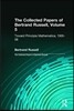 Collected Papers of Bertrand Russell, Volume 5