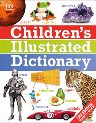 DK Children's Illustrated Dictionary (미국판)