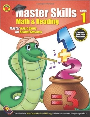 Math &amp; Reading, Grade 1