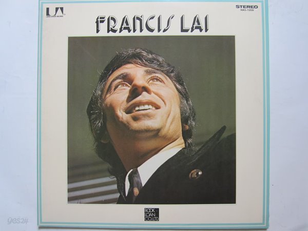 LP(수입) 프랜시스 레이 Francis Lai: Best of Francis Lai