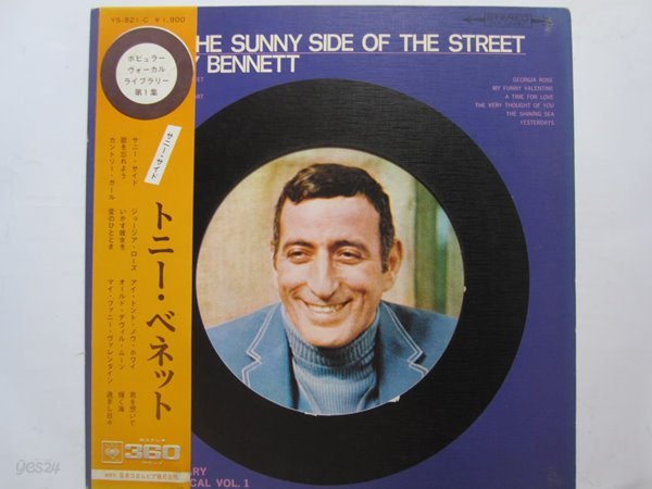 LP(수입) 토니 버넷 Tony Bennett: On The Sunny Side of The Street