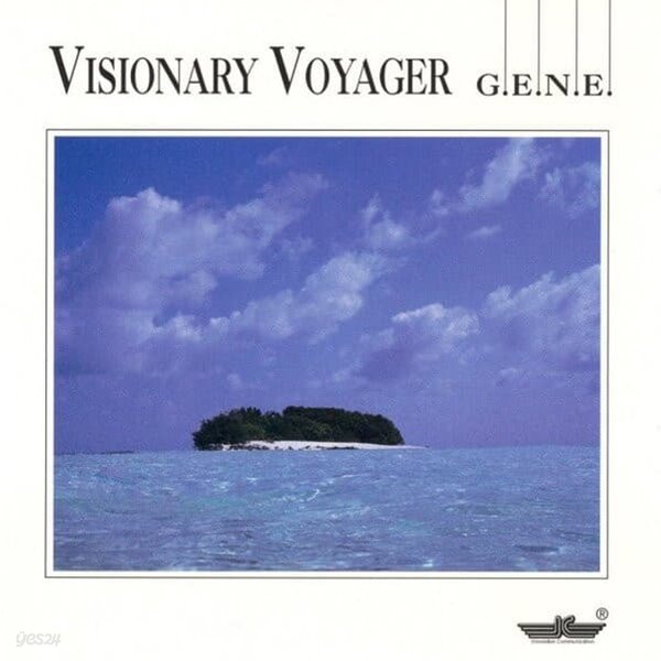 G.E.N.E. ? Visionary Voyager