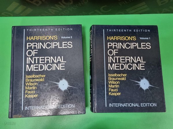 Harrison‘s Principles of Internal Medicine (Vol.1 &amp; Vol.2)