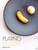PLATING DESSERT : 플레이팅 디저트