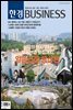 한경 BUSINESS 1394호