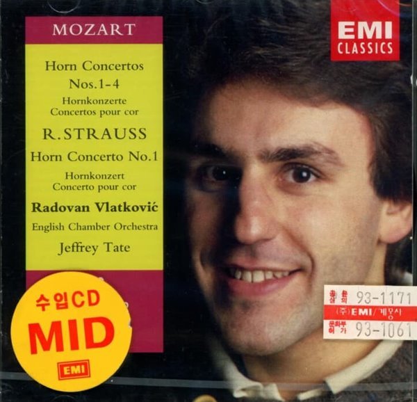 Mozart : 호른 협주곡 Nos. 1-4, R. Strauss Horn Concerto No.1 -  블라트코비치 (Radovan Vlatkovic)(유럽발매) (미개봉)